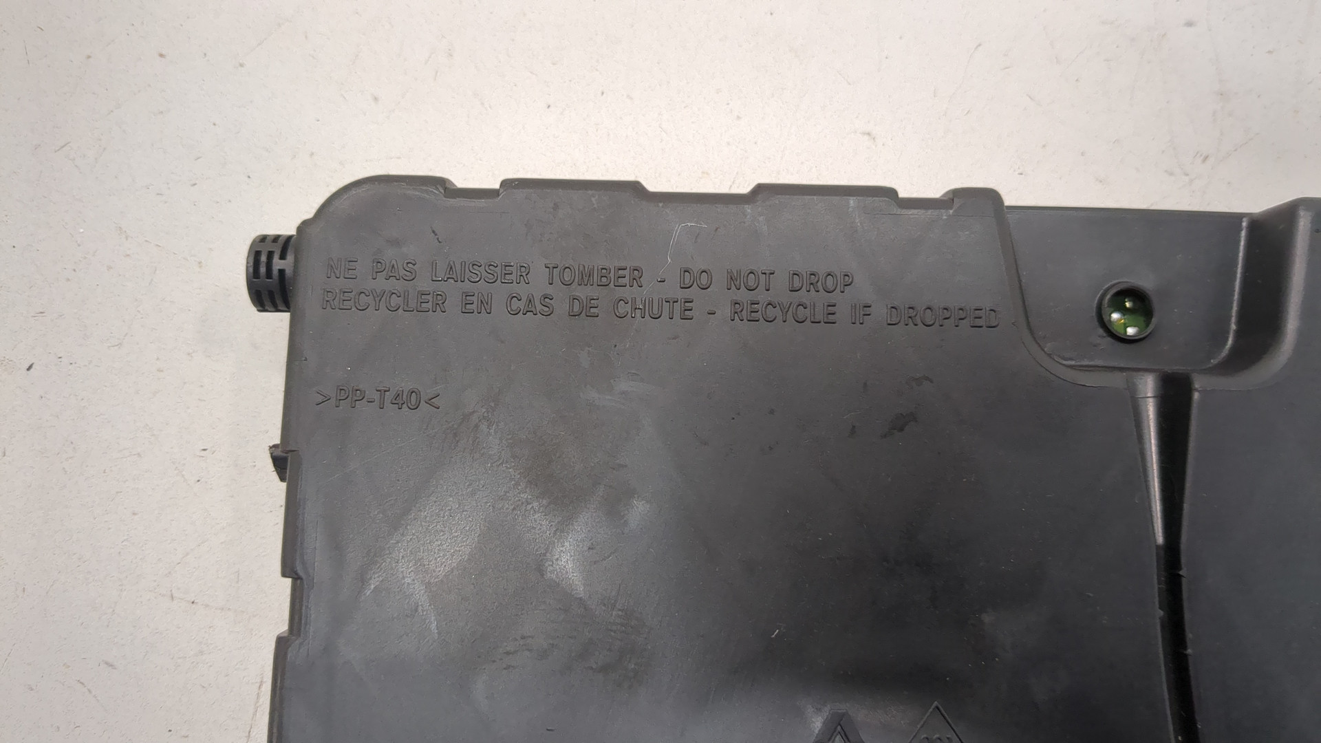 Блок электронный