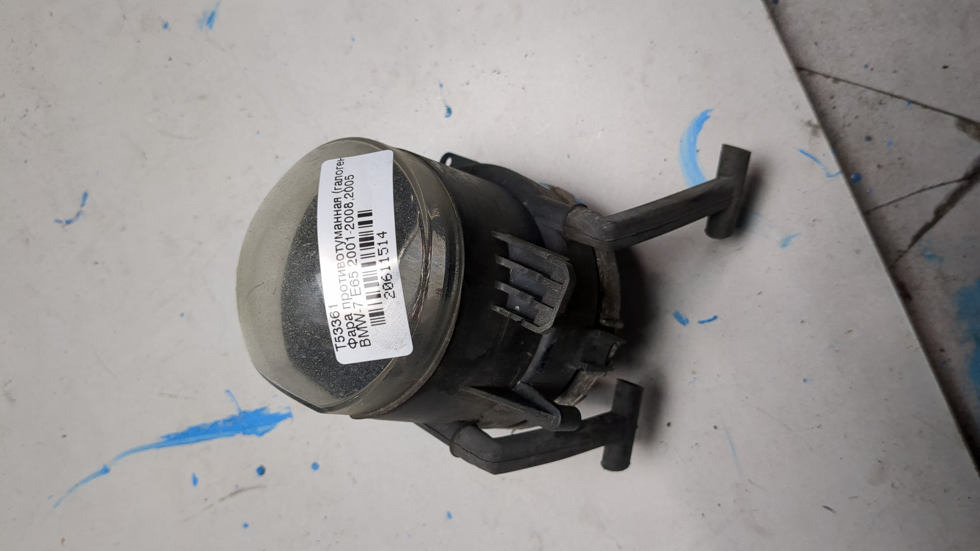 Фара противотуманная левая