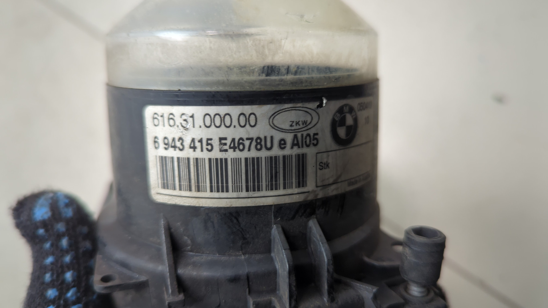 Фара противотуманная левая