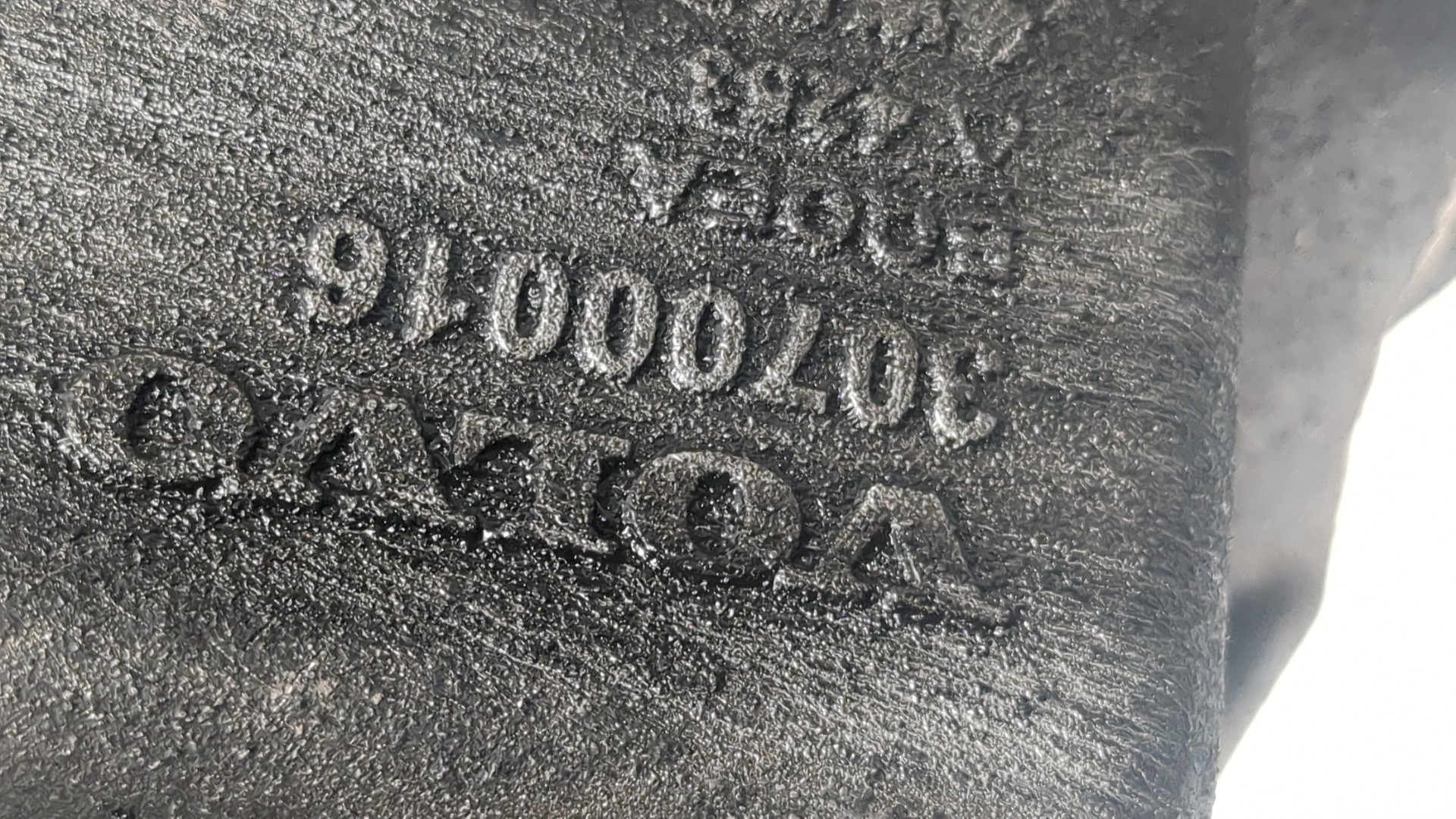 Коробка раздаточная