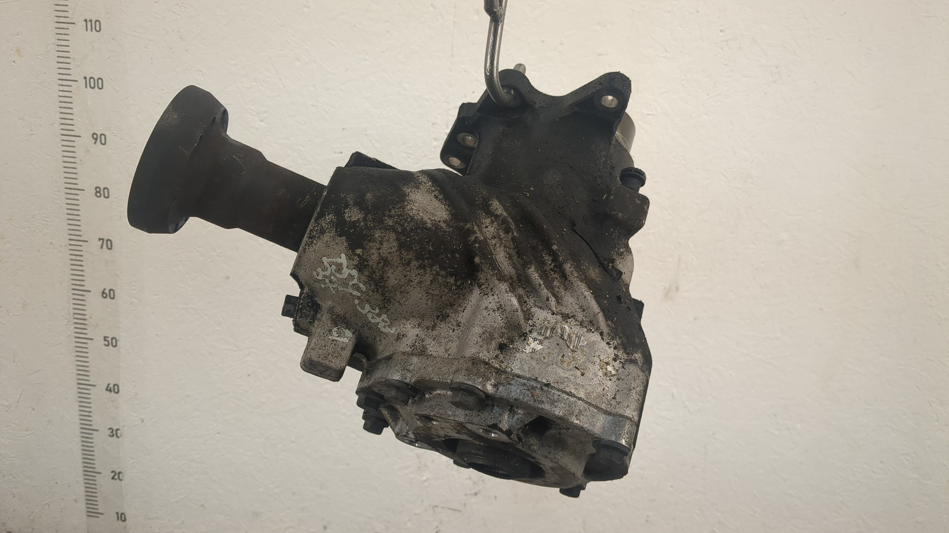 Коробка раздаточная