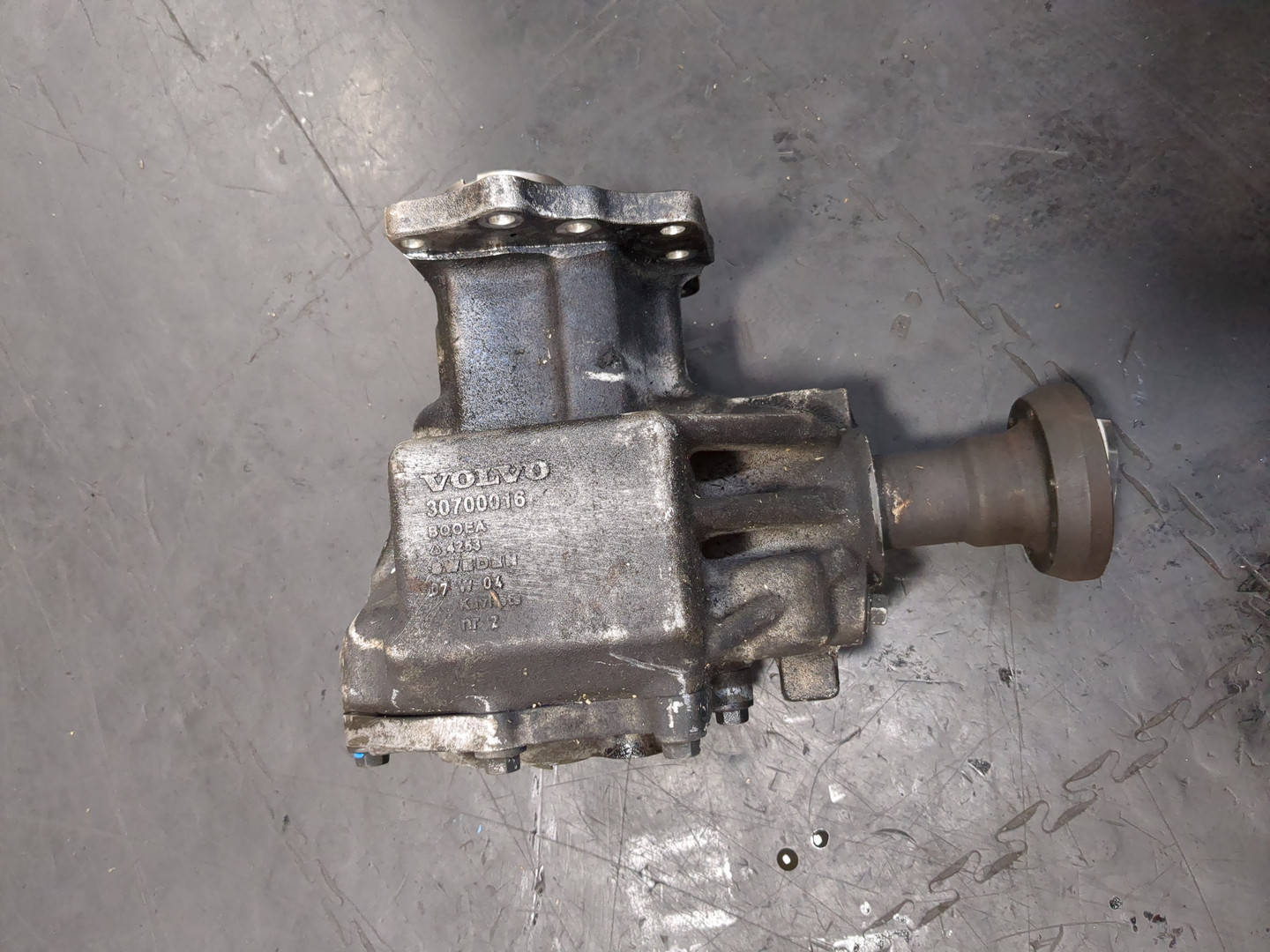 Коробка раздаточная