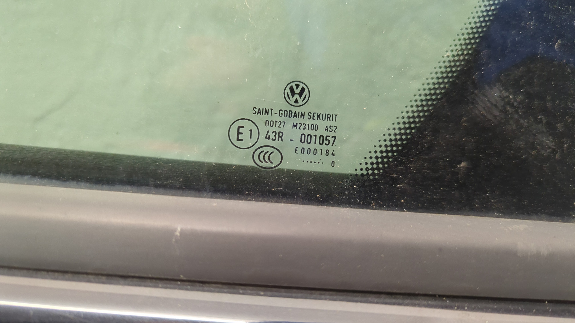 Дверь задняя левая