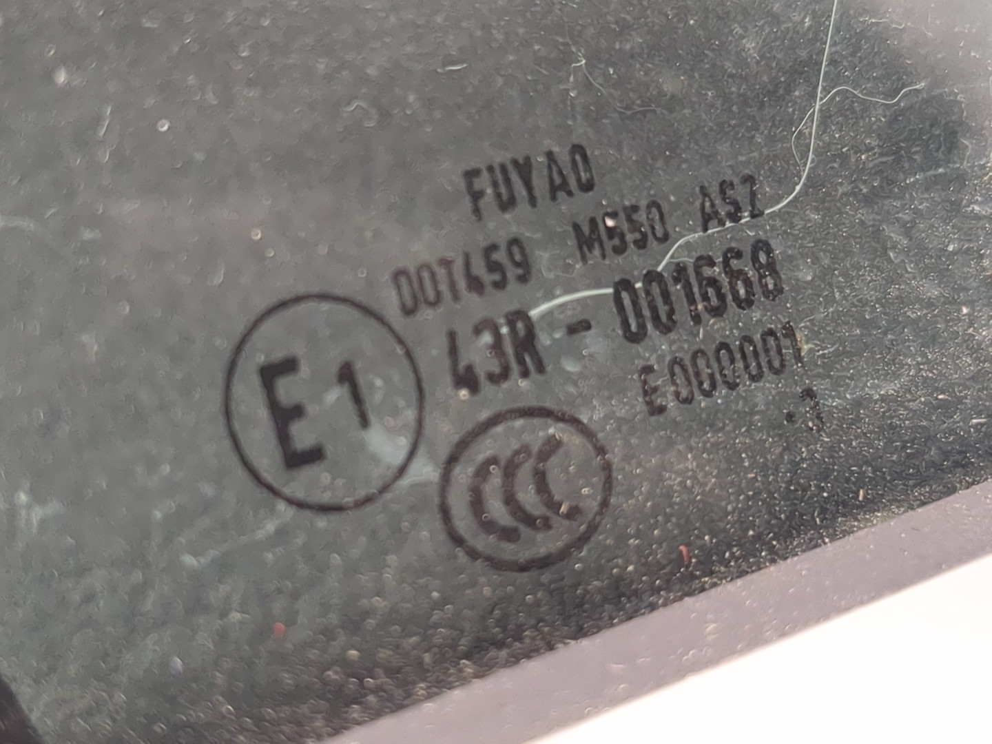 Дверь передняя правая