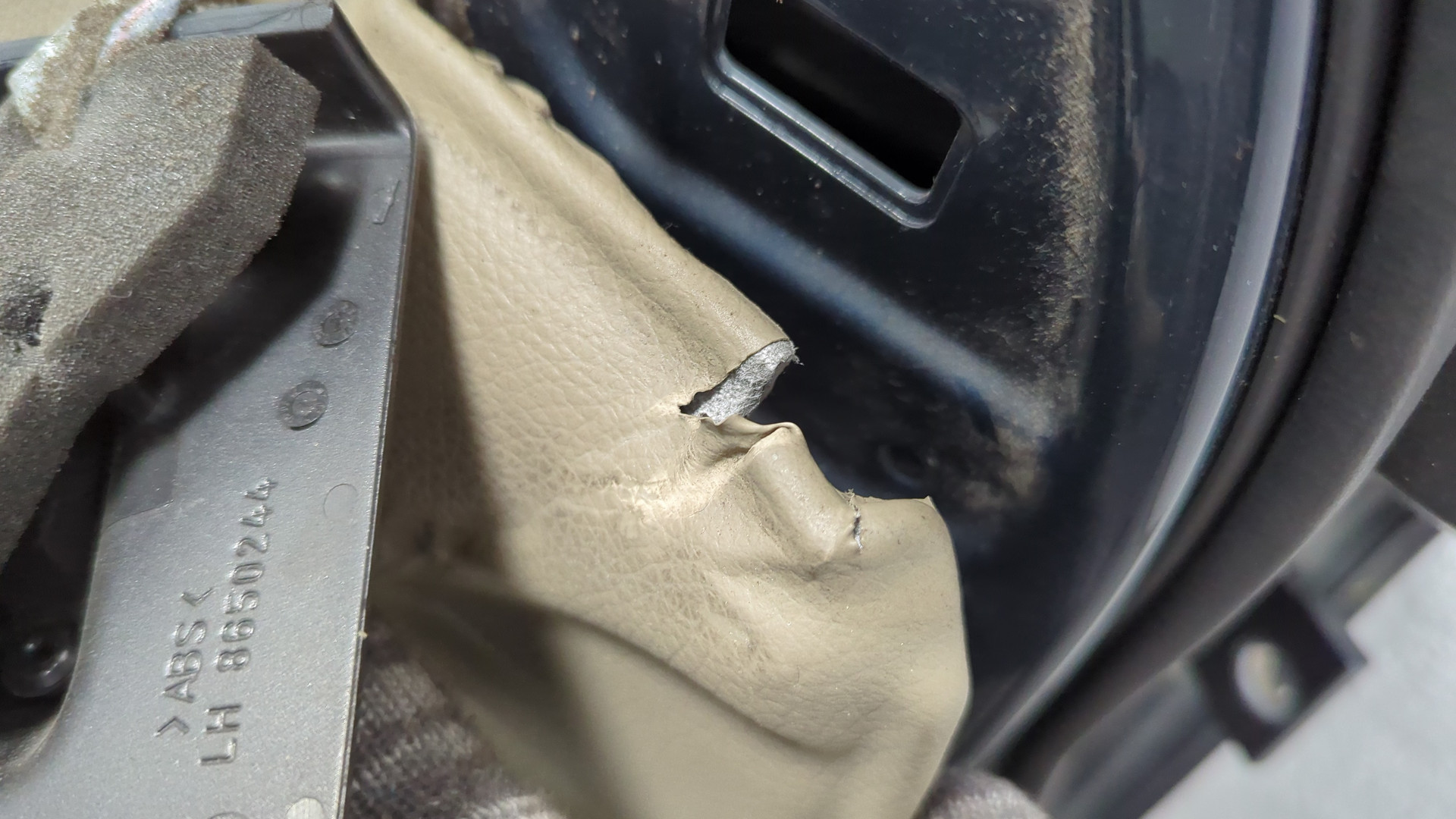 Дверь передняя левая