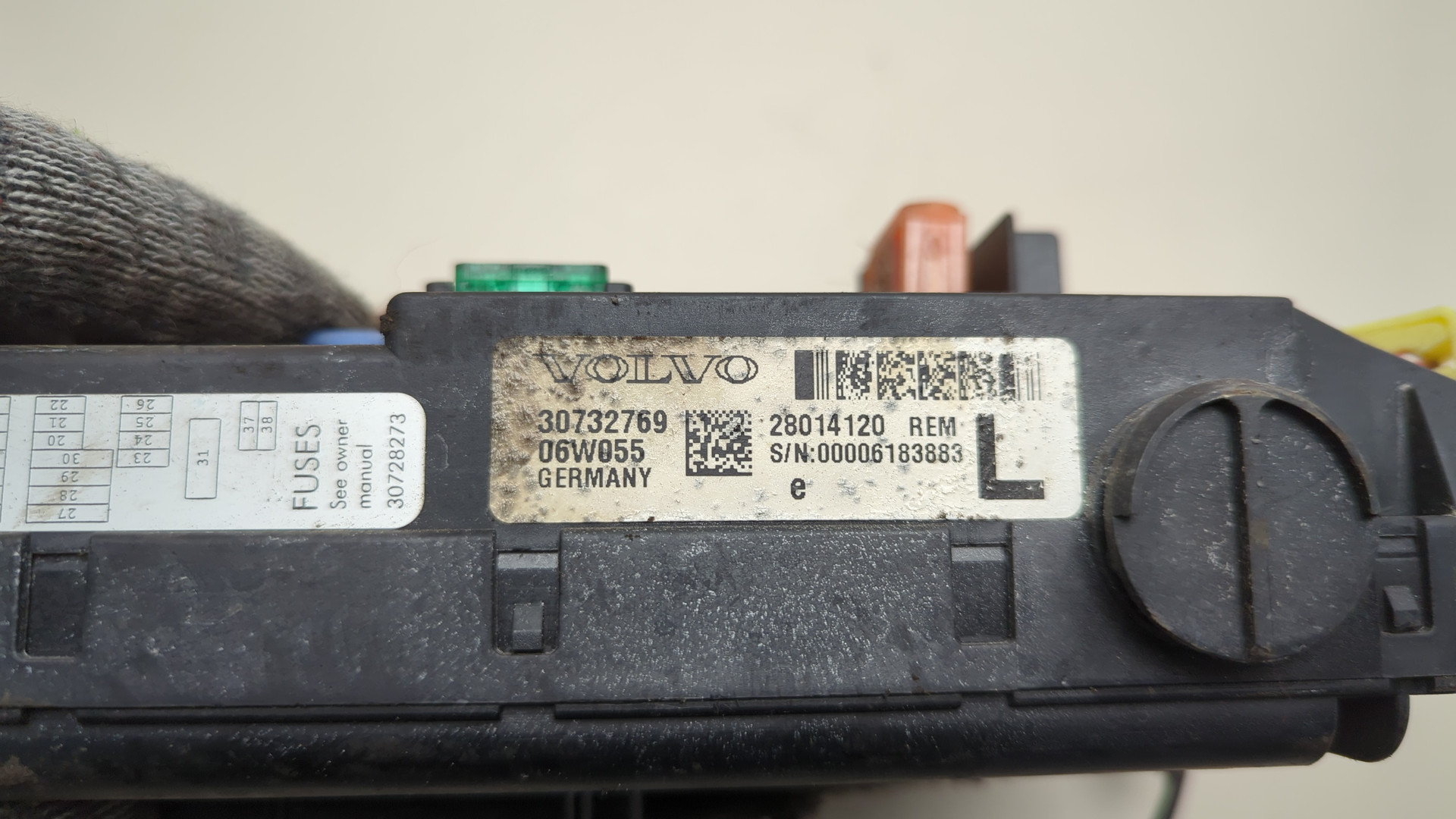 Блок предохранителей