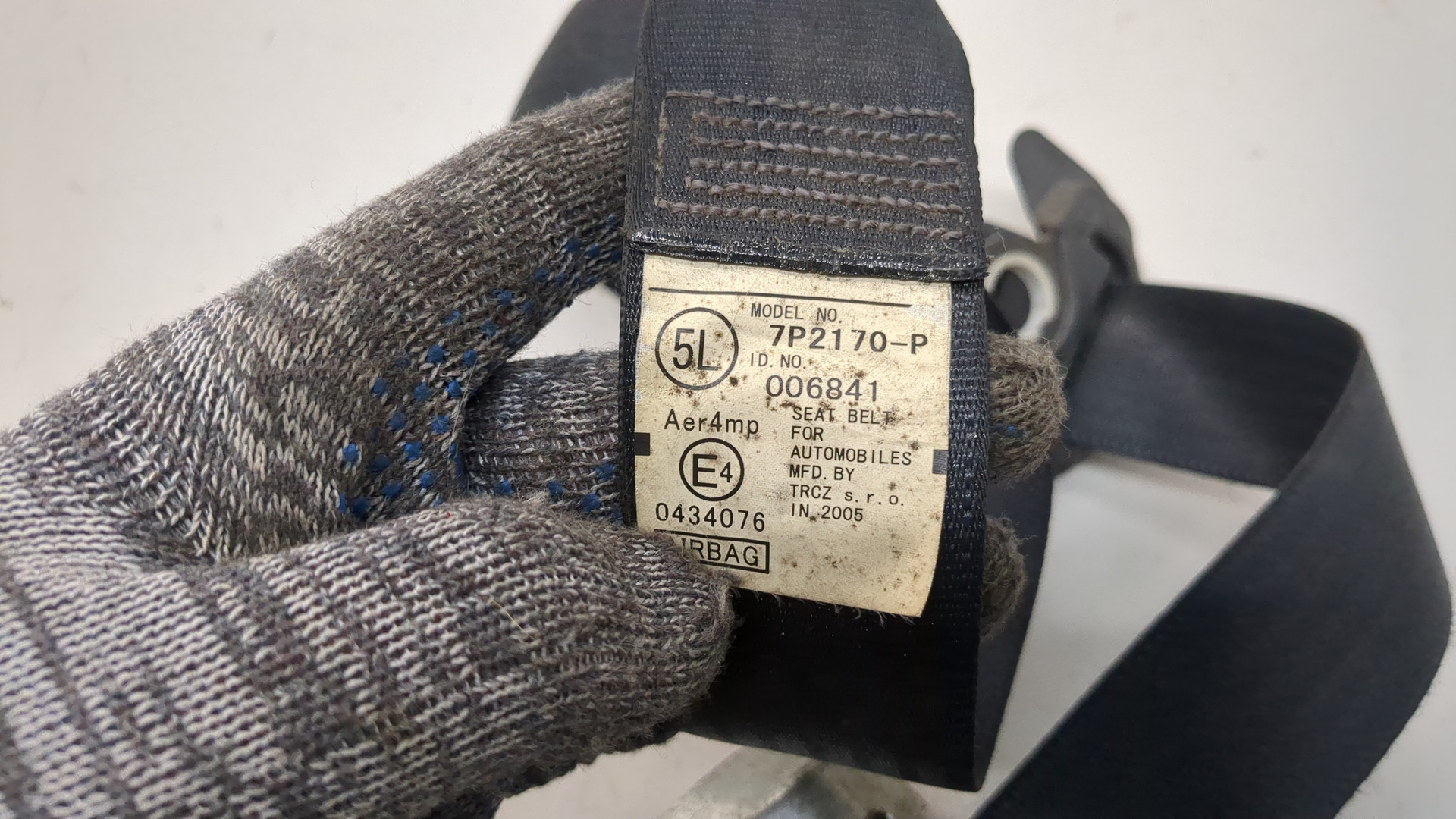 Ремень безопасности