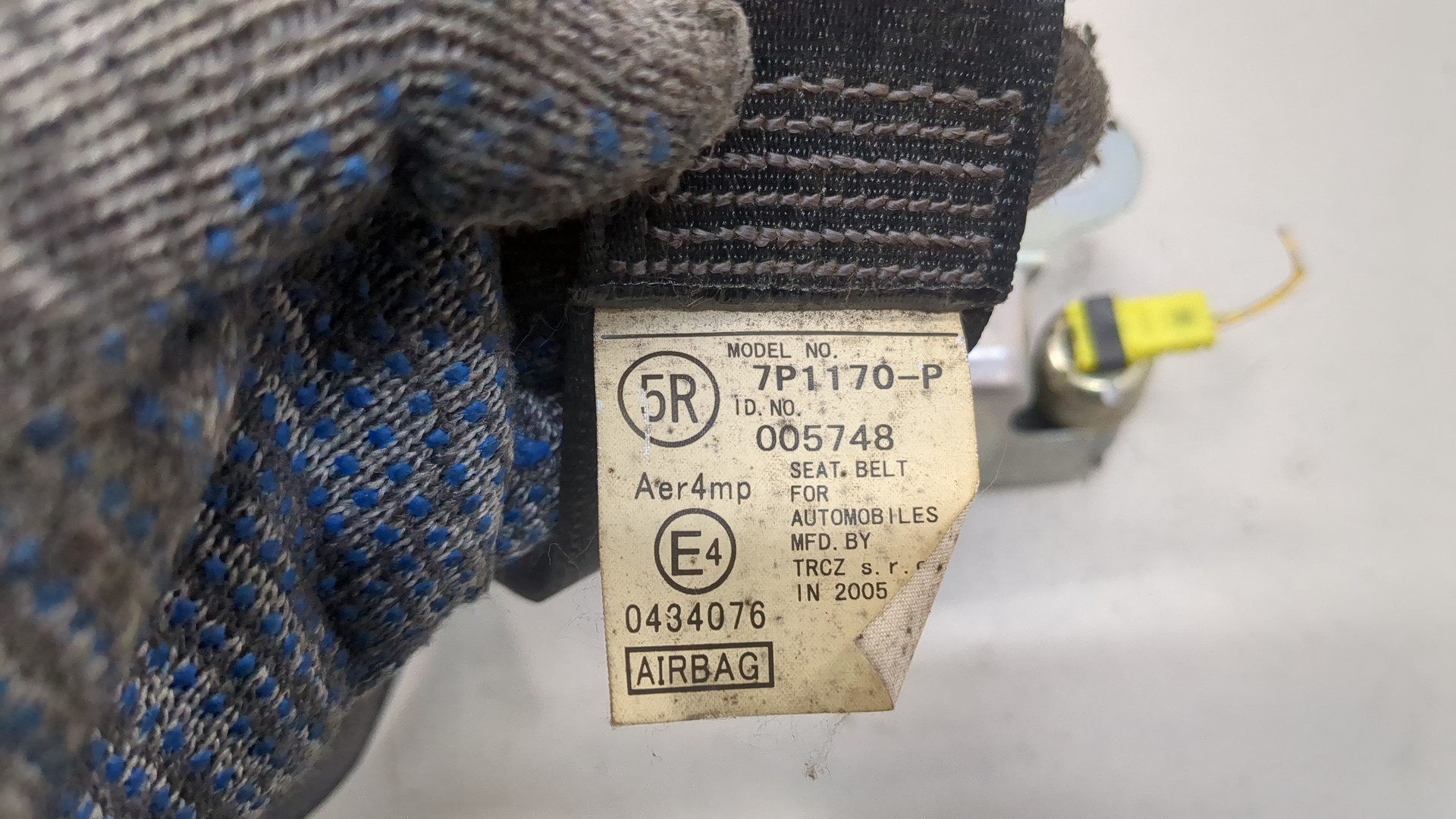 Ремень безопасности