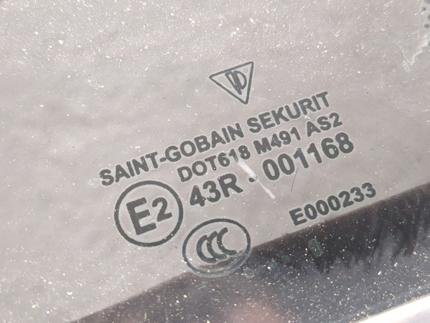 Дверь передняя левая