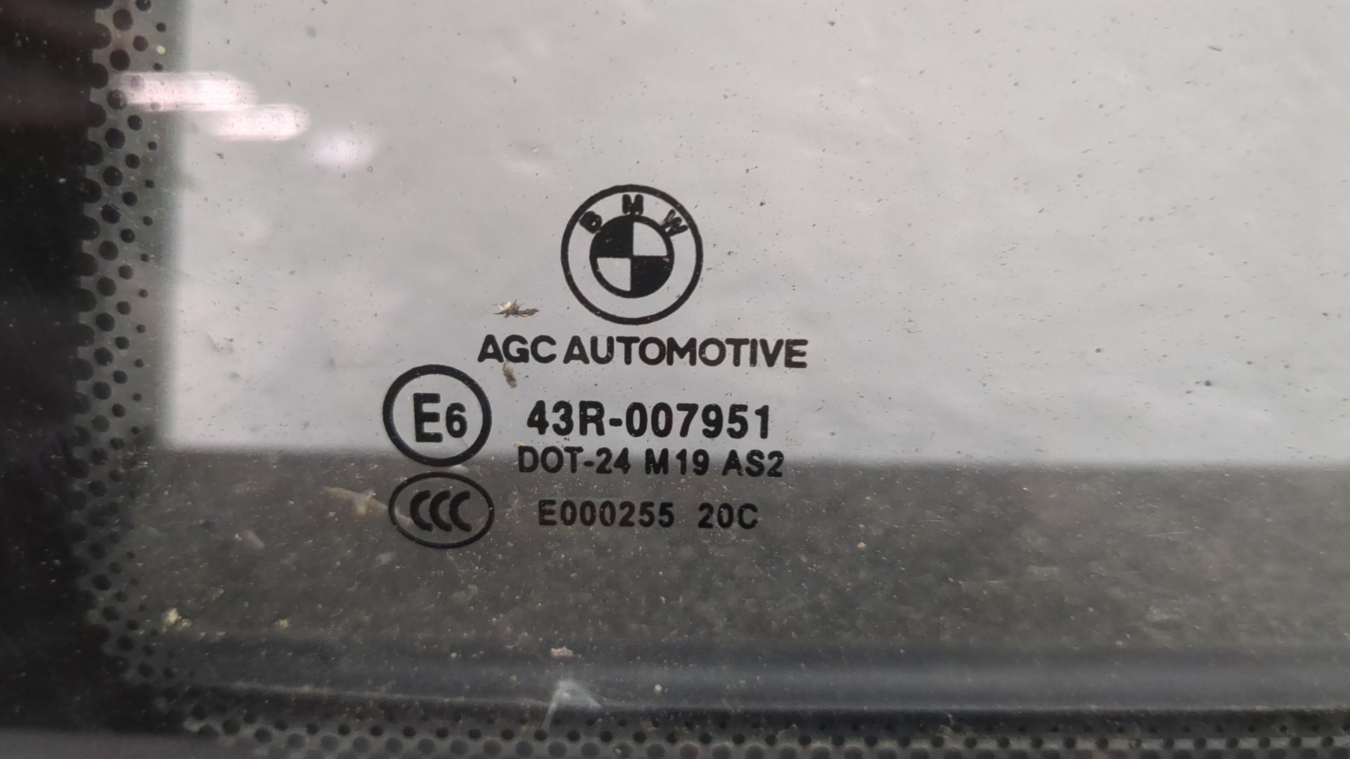 Дверь задняя левая