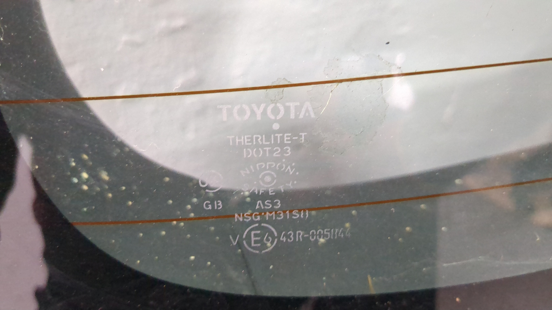 Дверь багажника