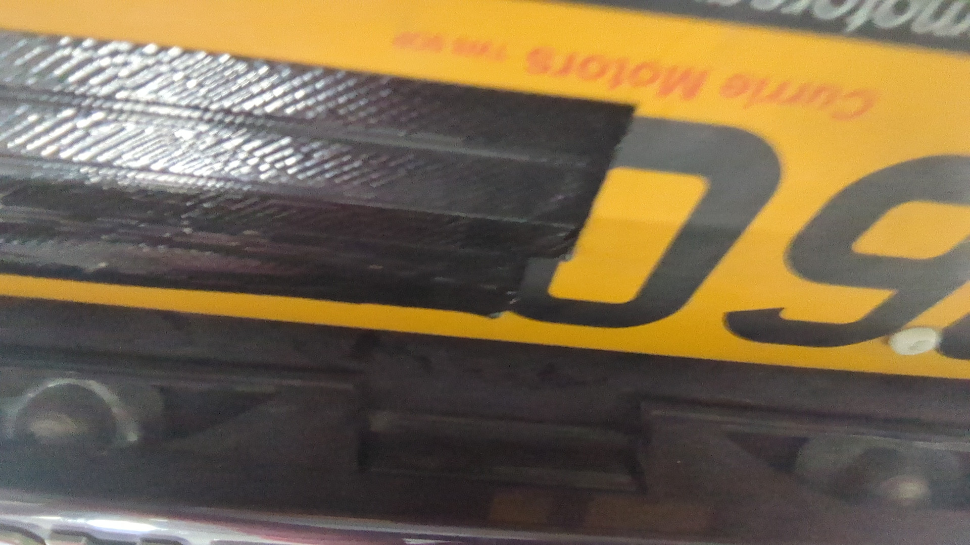 Дверь багажника