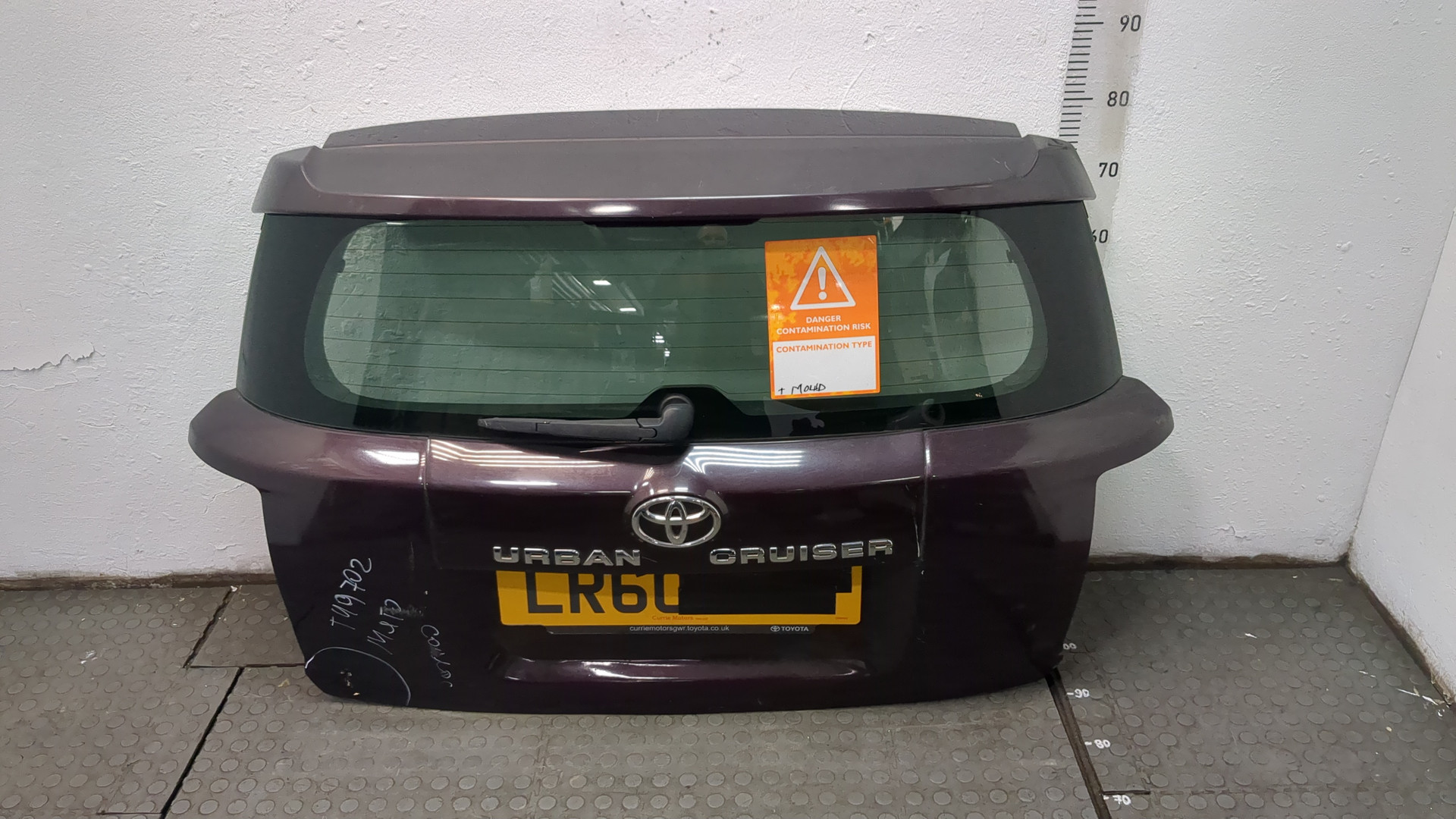 Дверь багажника