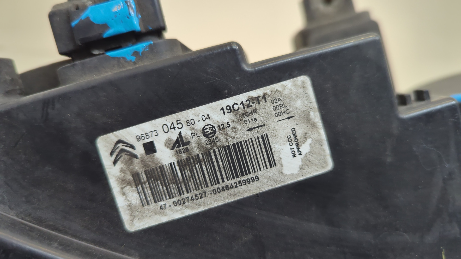 Фара правая