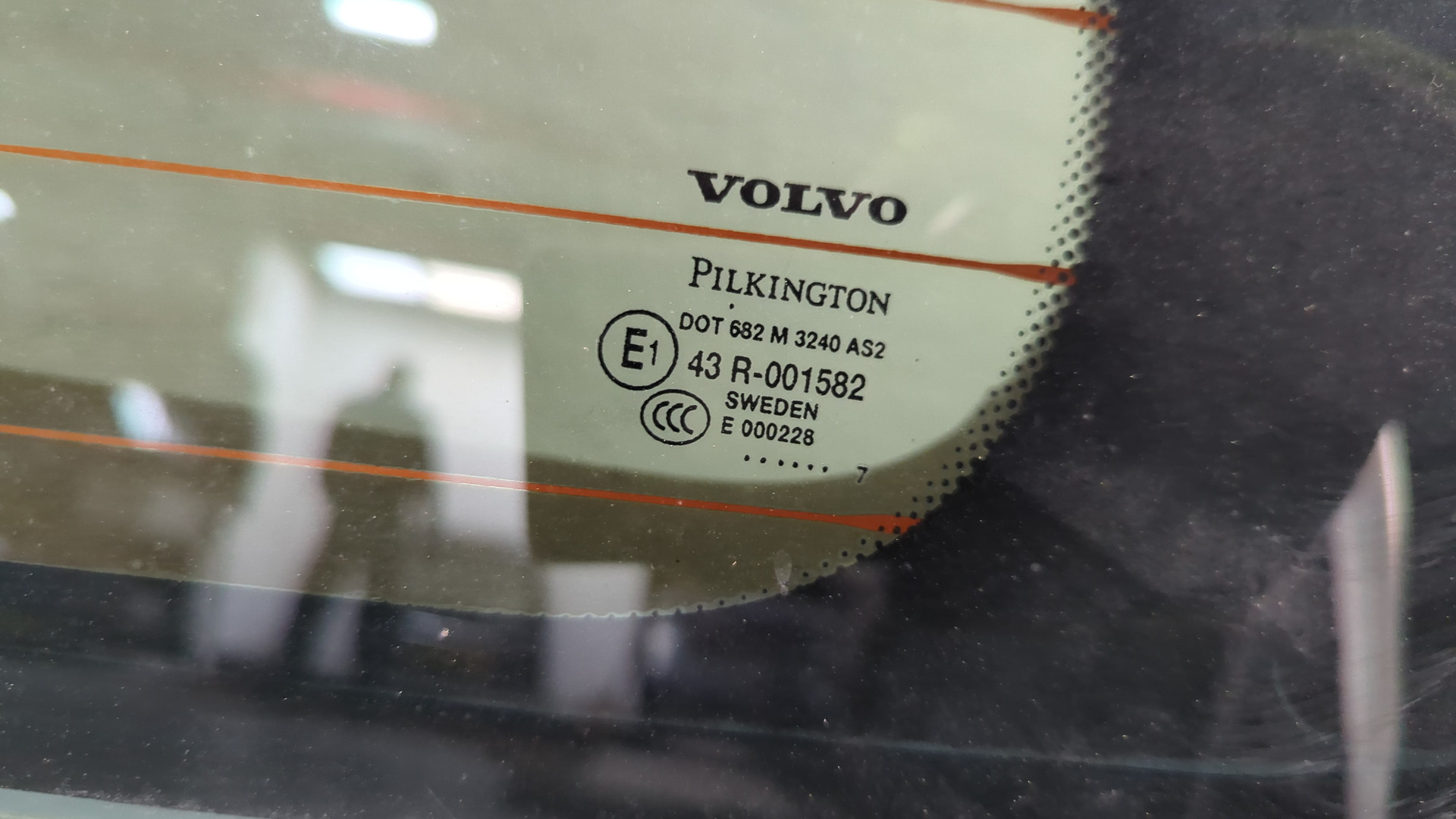 Дверь багажника