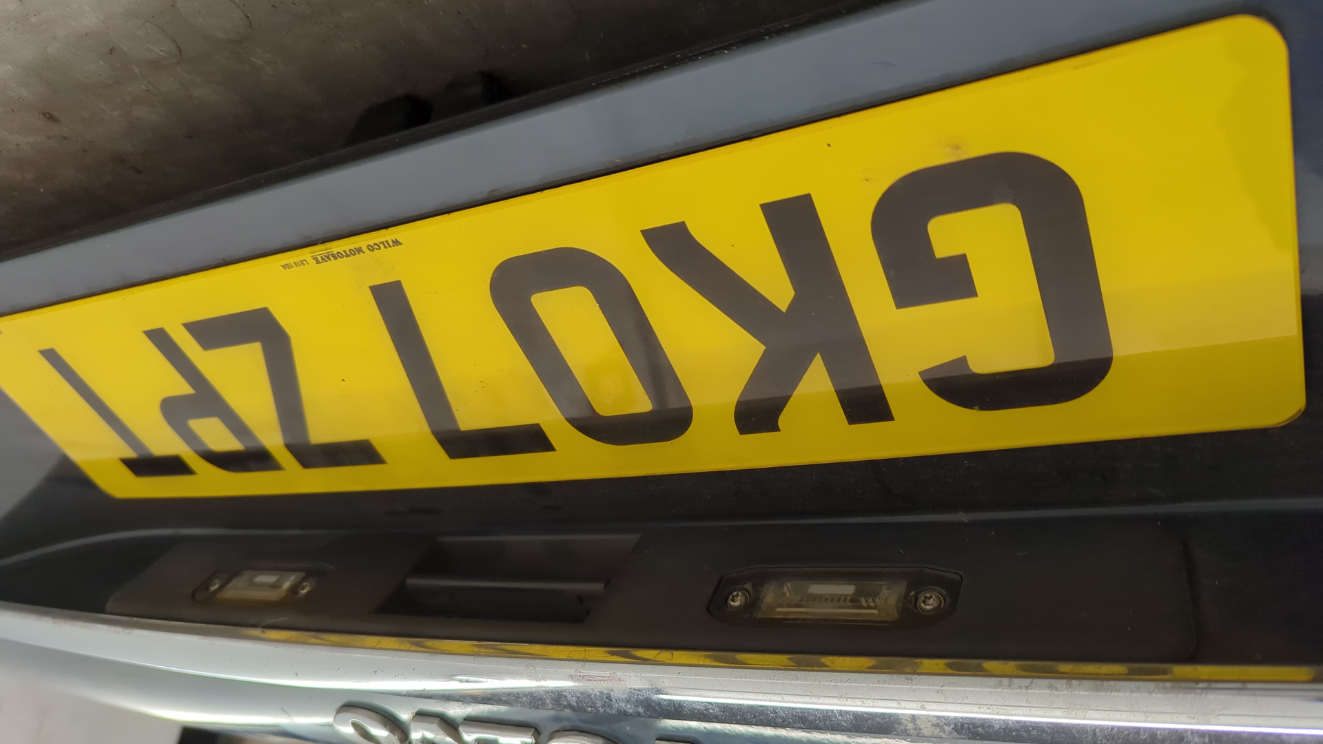 Дверь багажника