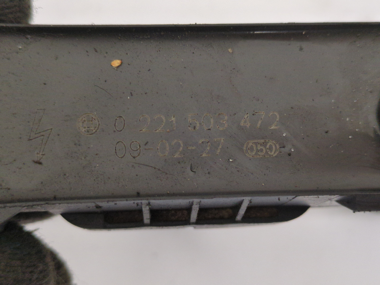 Катушка зажигания