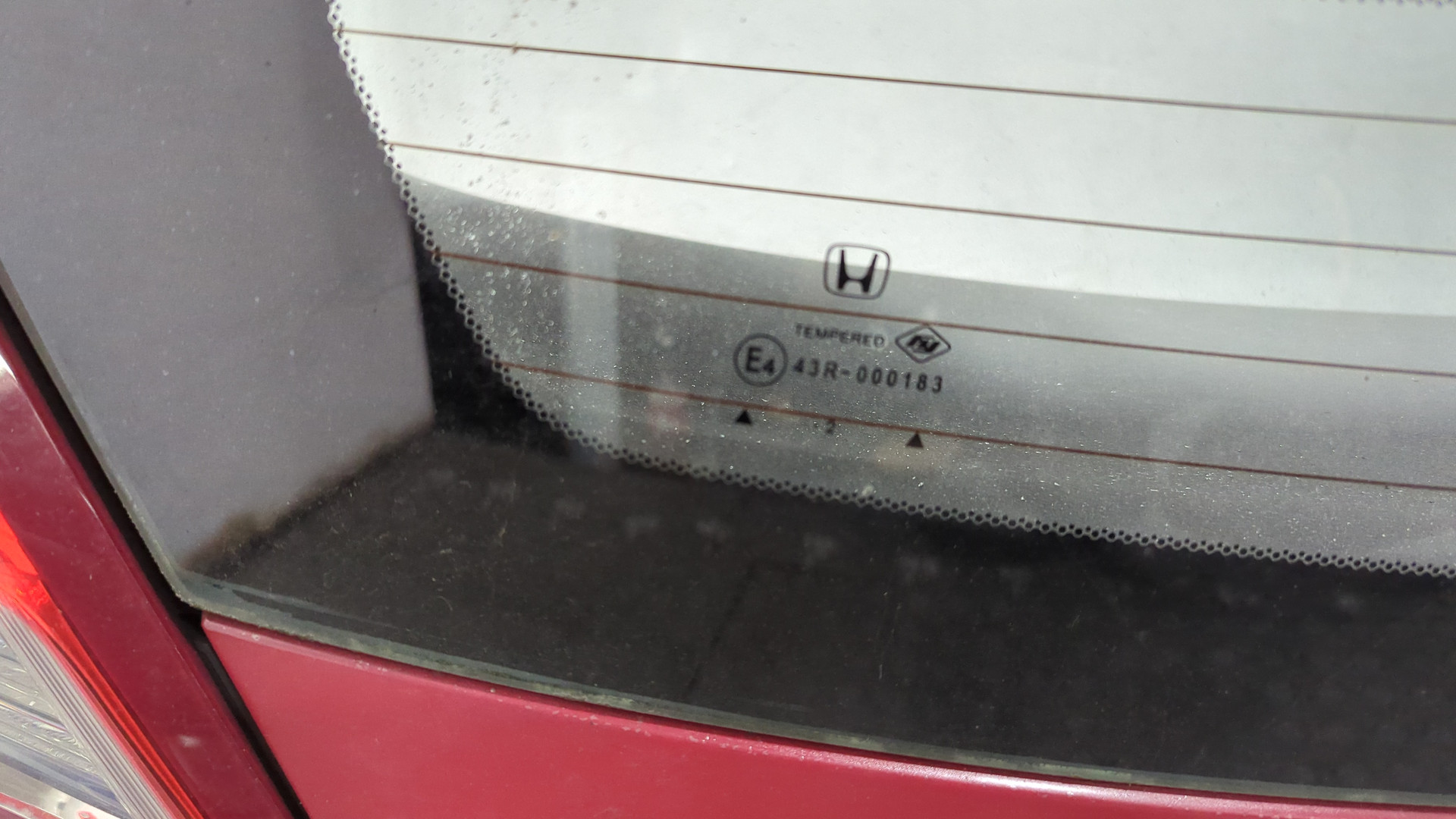 Дверь багажника