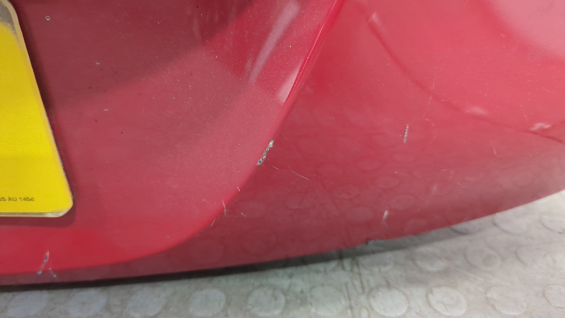 Дверь багажника