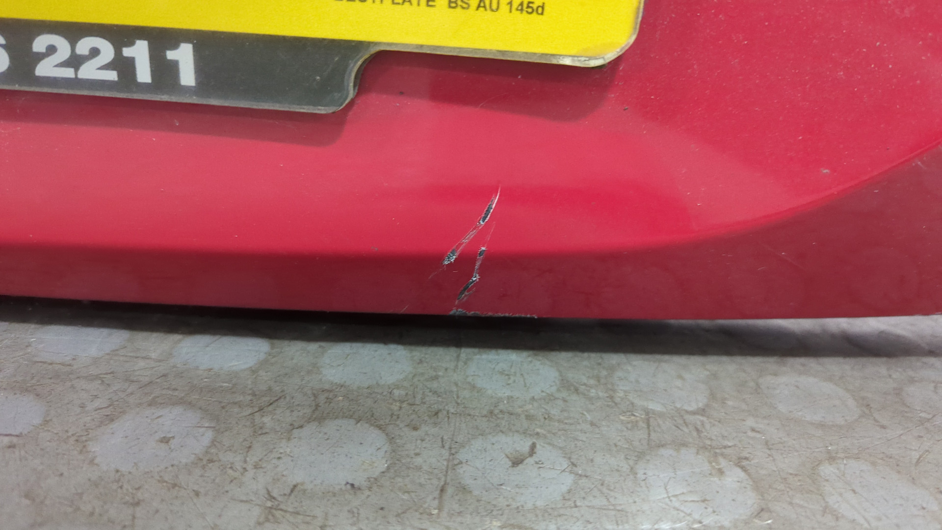 Дверь багажника