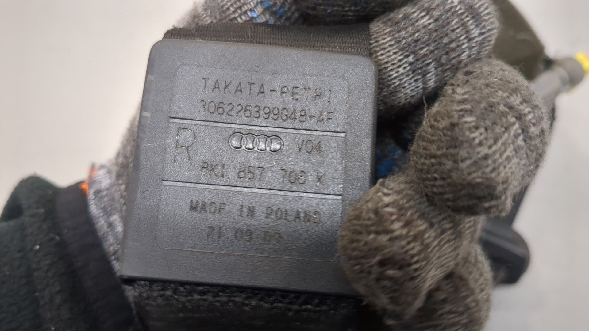 Ремень безопасности