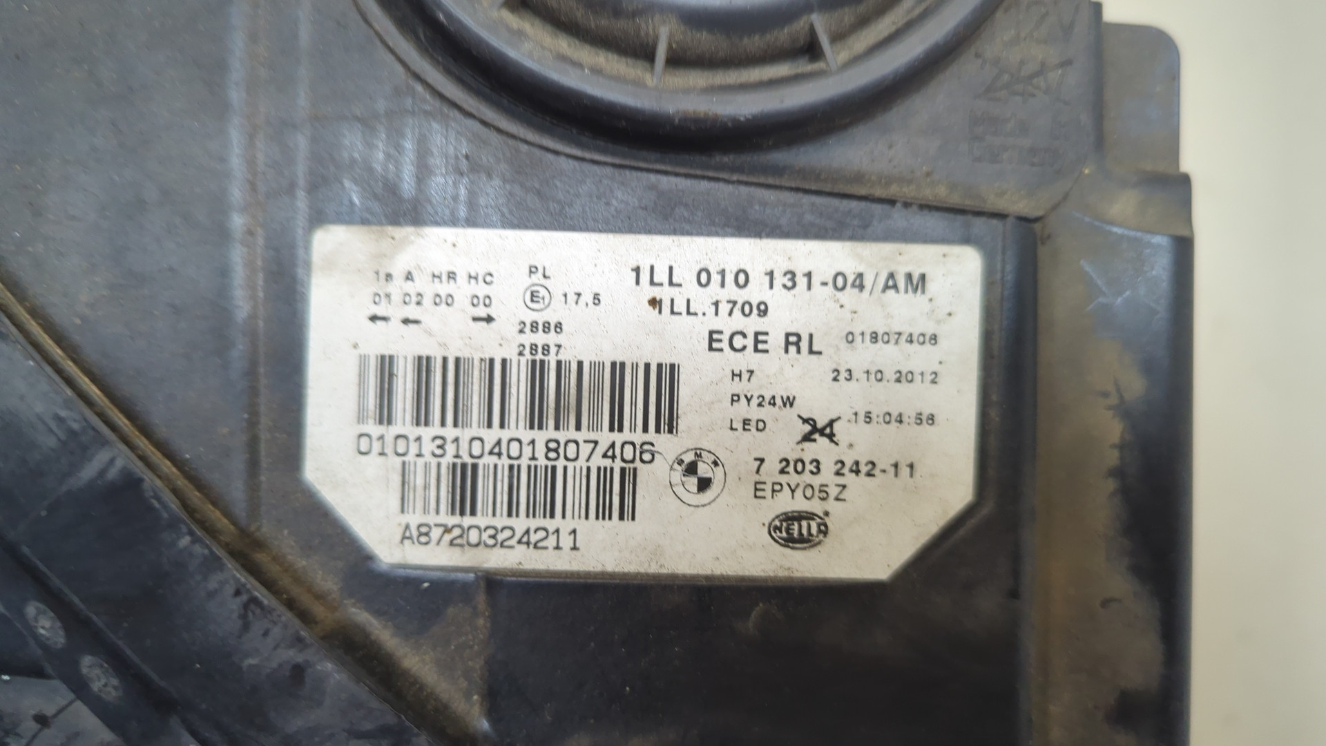 Фара правая