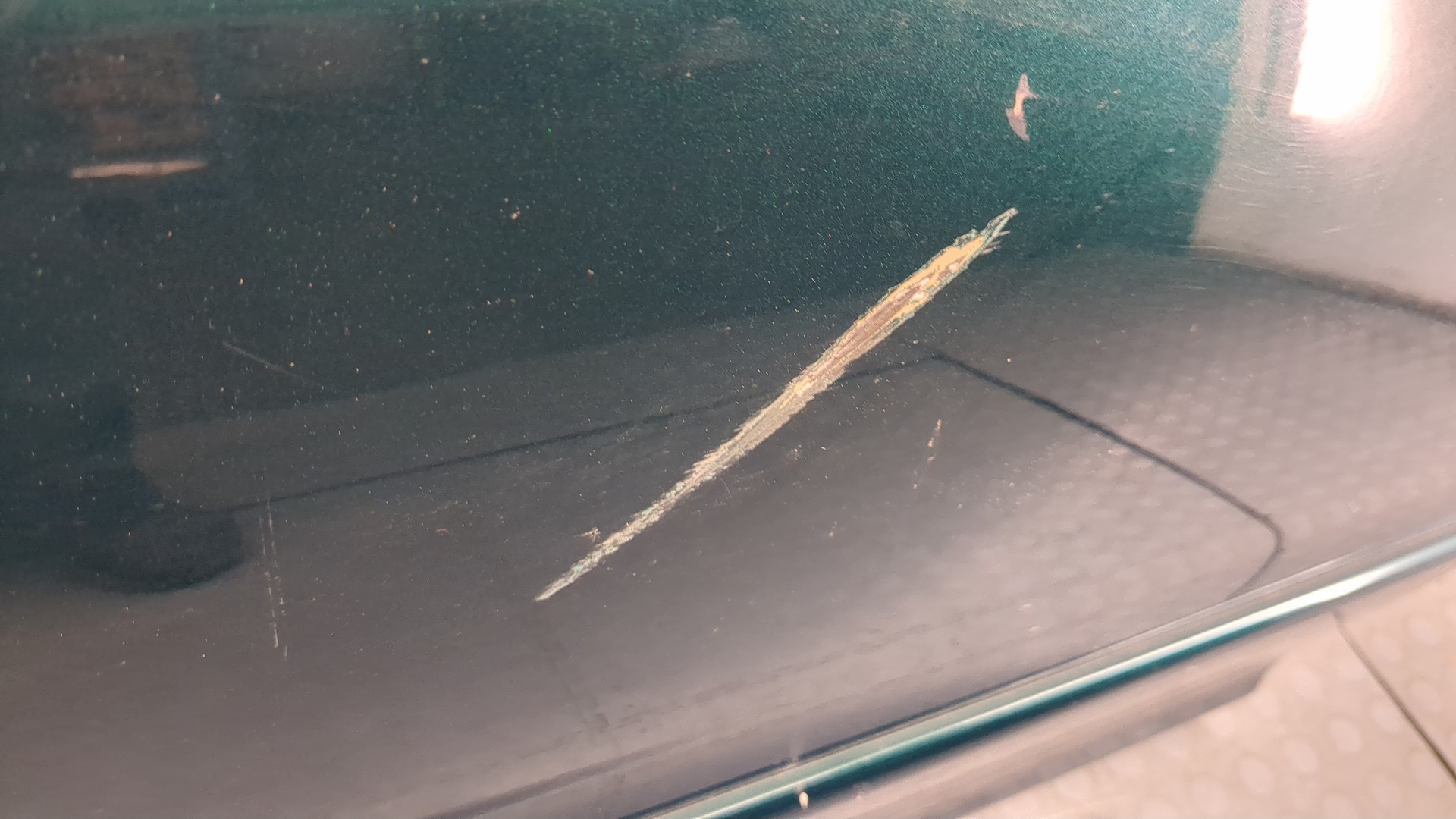 Дверь передняя правая