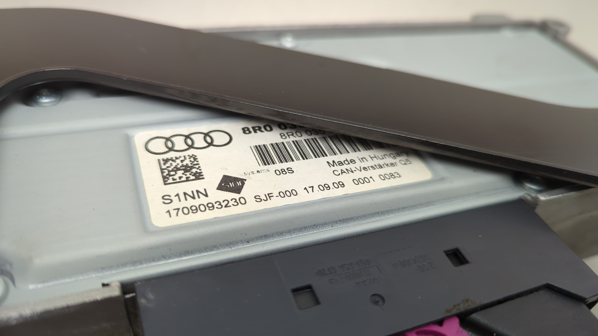 Усилитель акустической системы