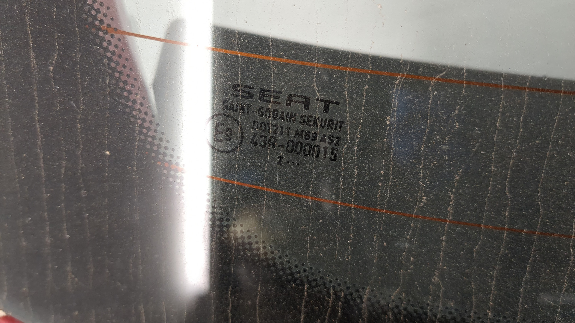 Дверь багажника