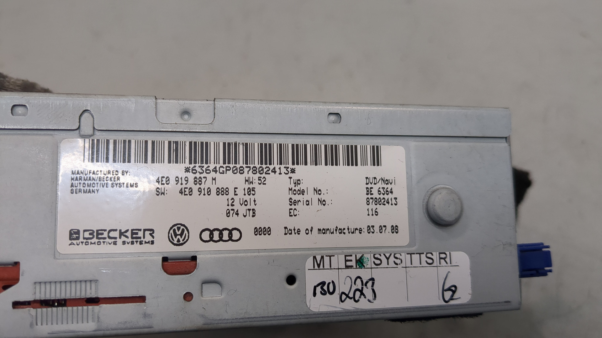 Проигрыватель CD/DVD