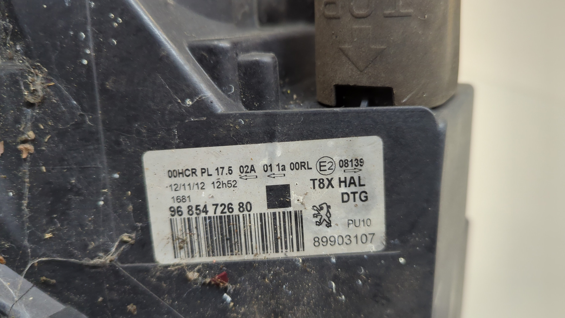 Фара правая