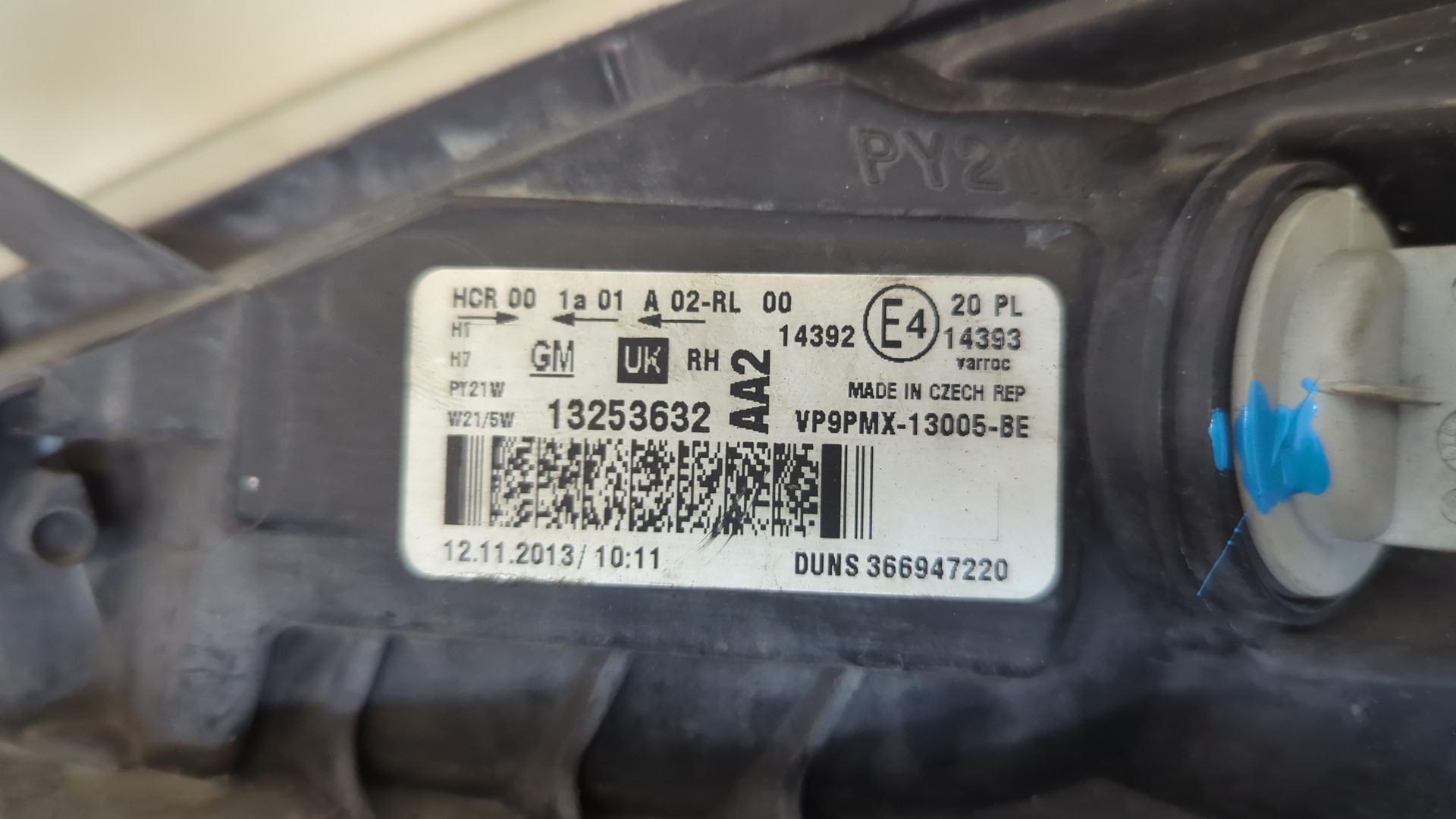 Фара правая