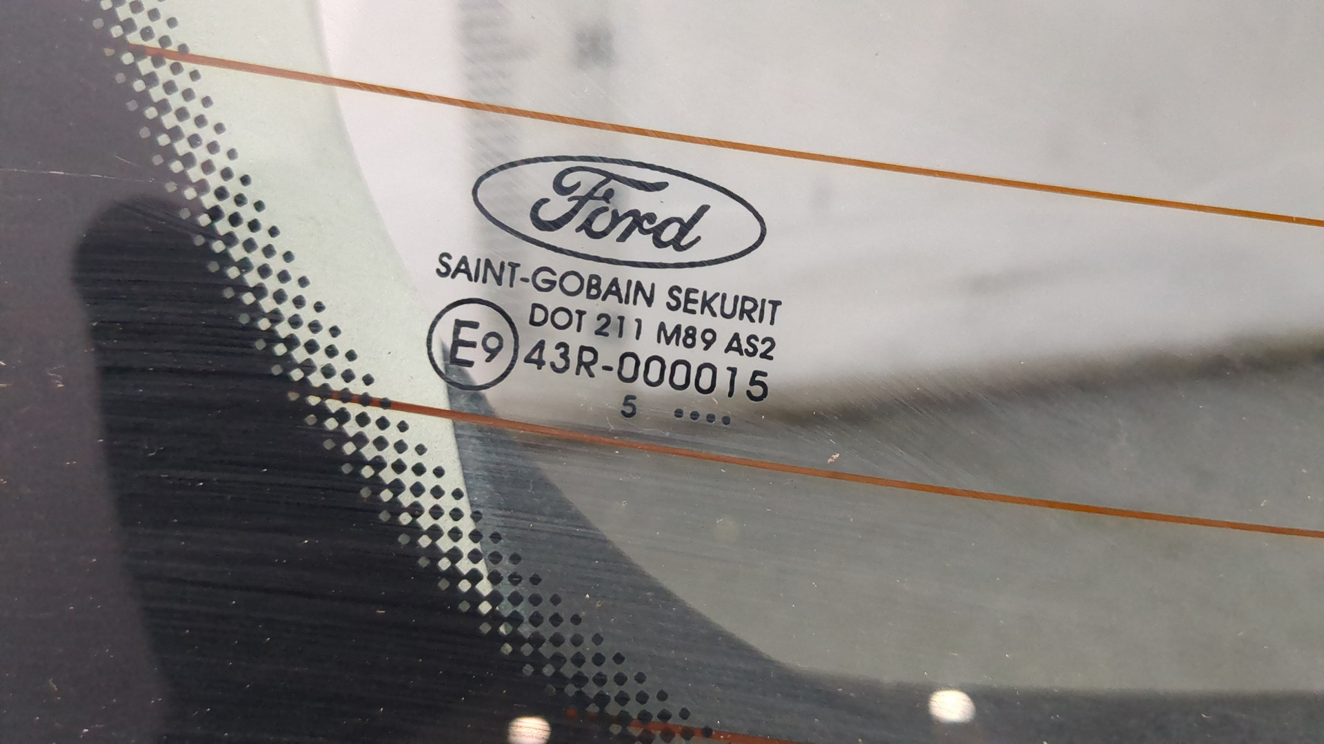 Дверь багажника