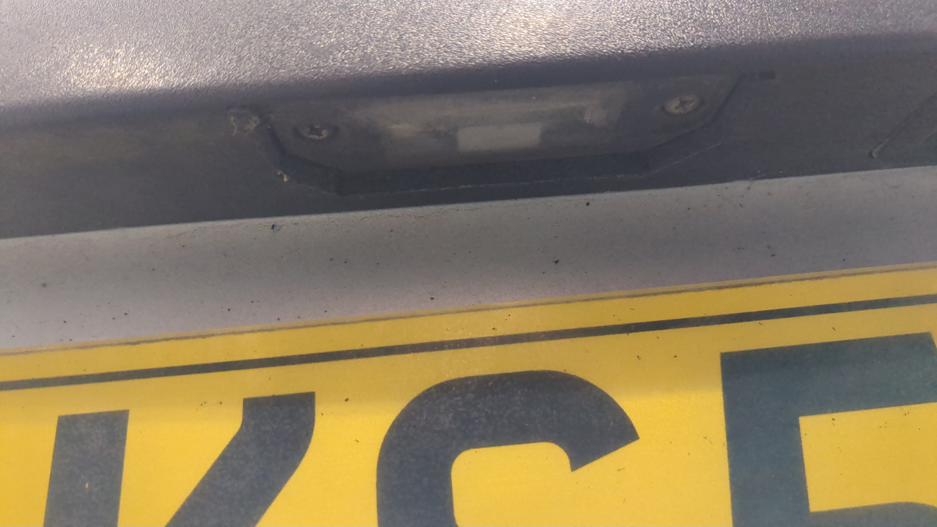 Дверь багажника