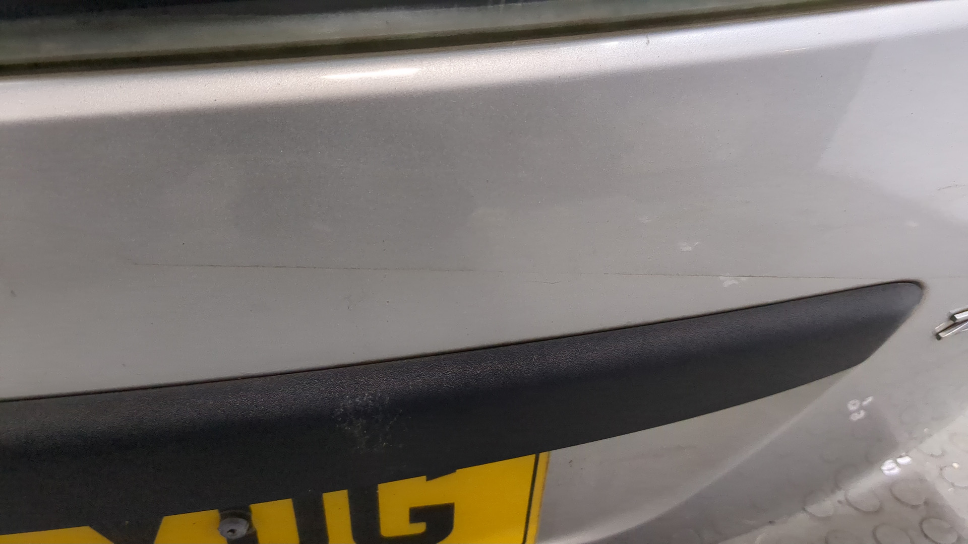 Дверь багажника