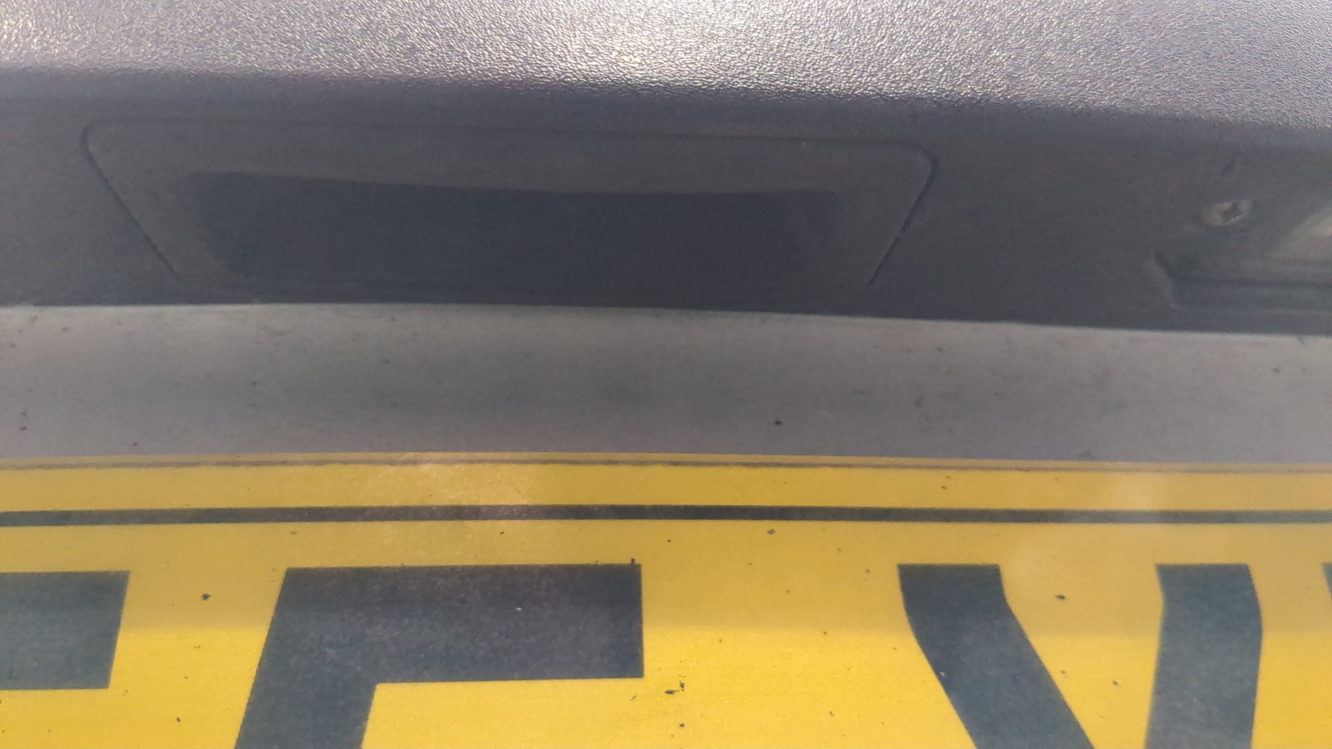 Дверь багажника