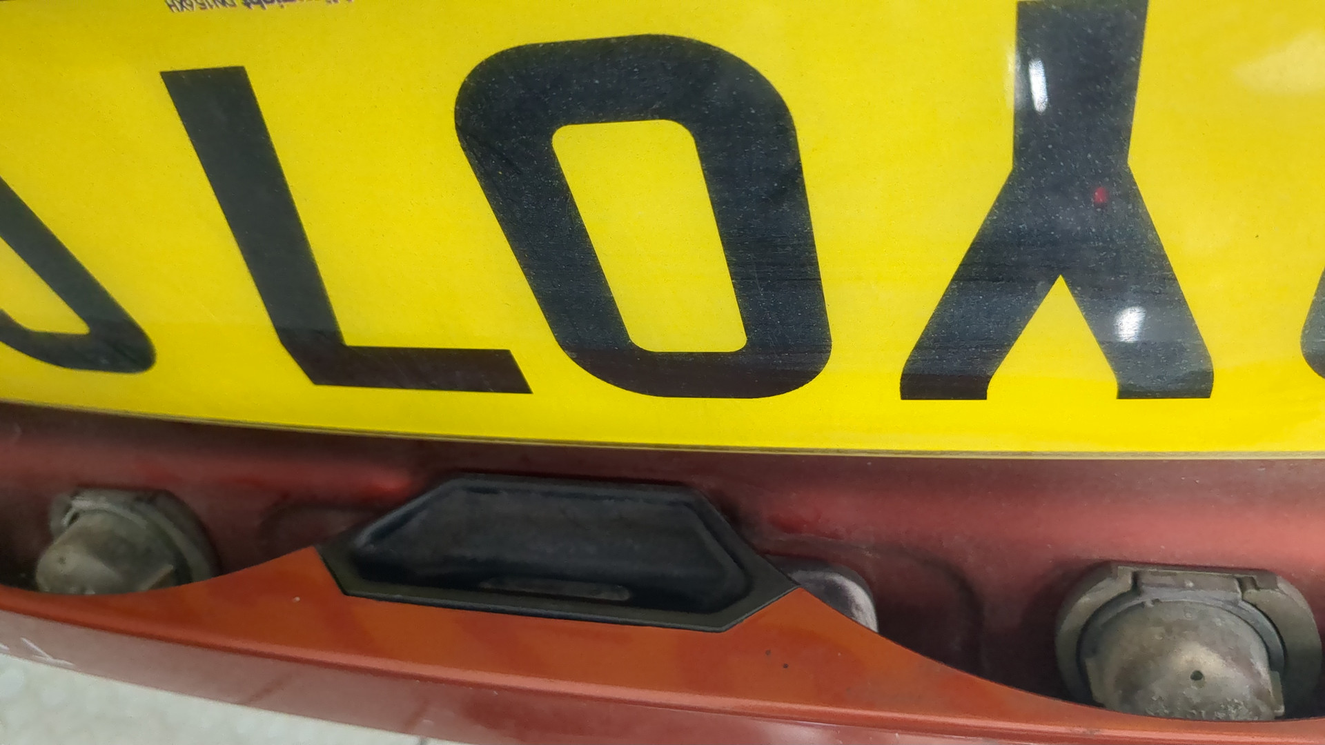 Дверь багажника