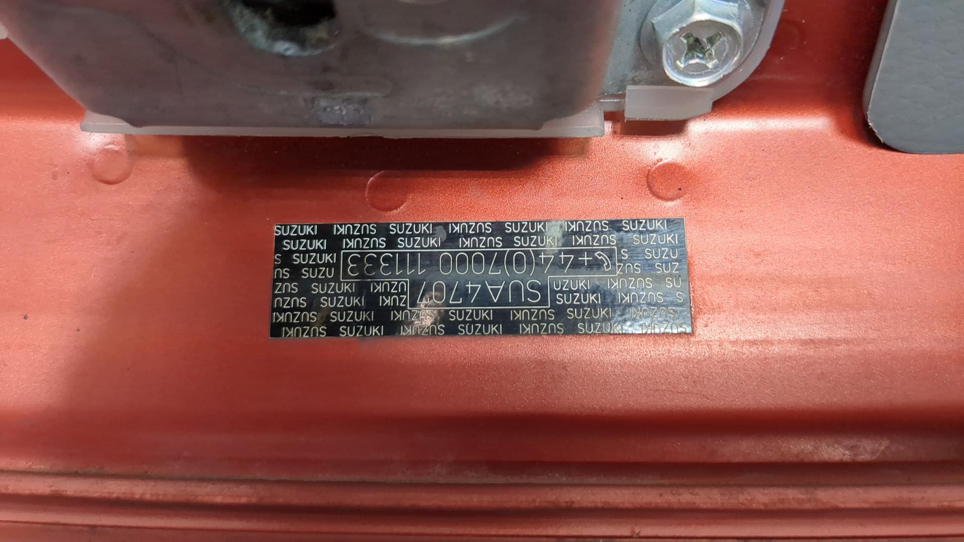 Дверь багажника