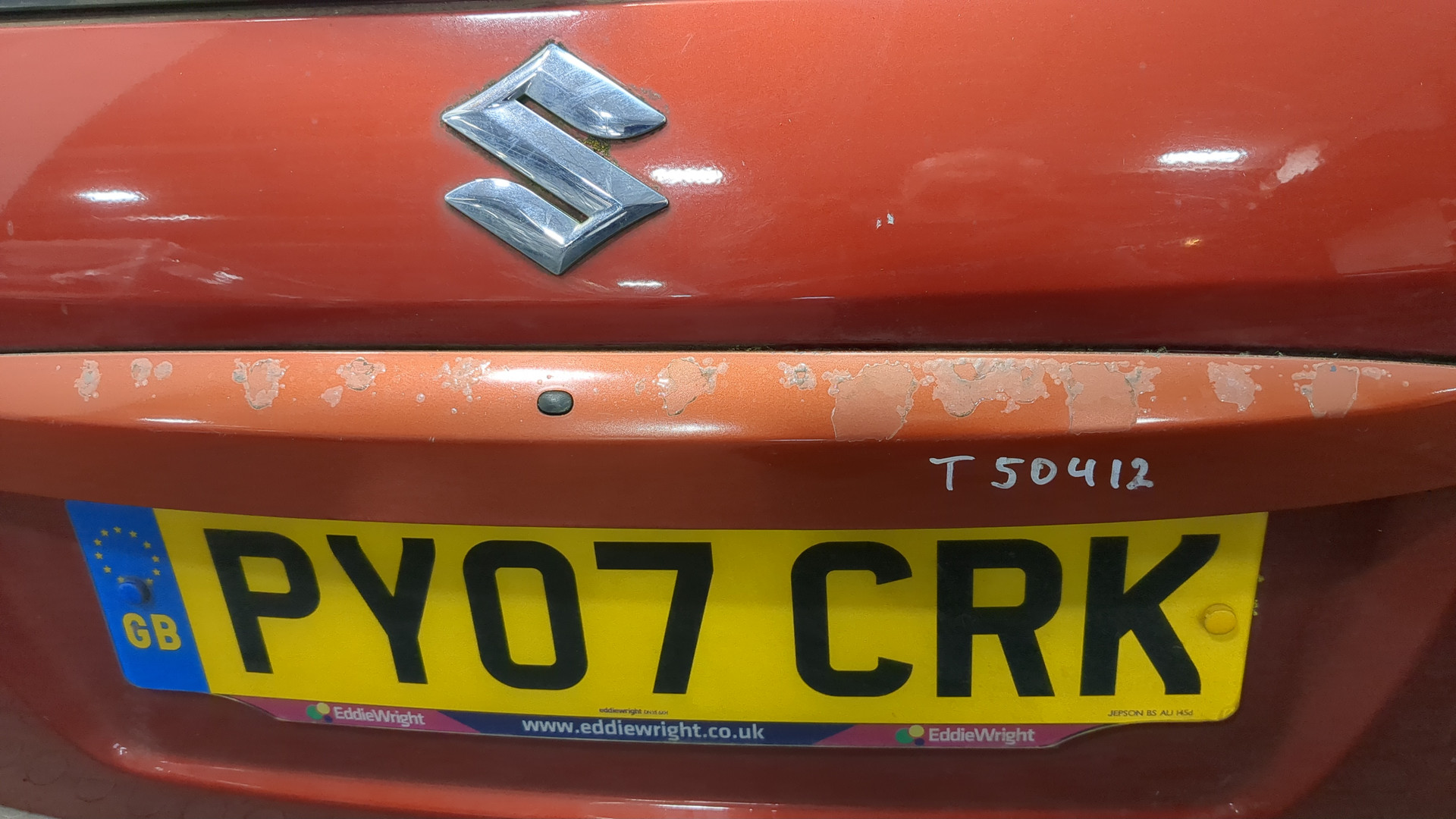 Дверь багажника