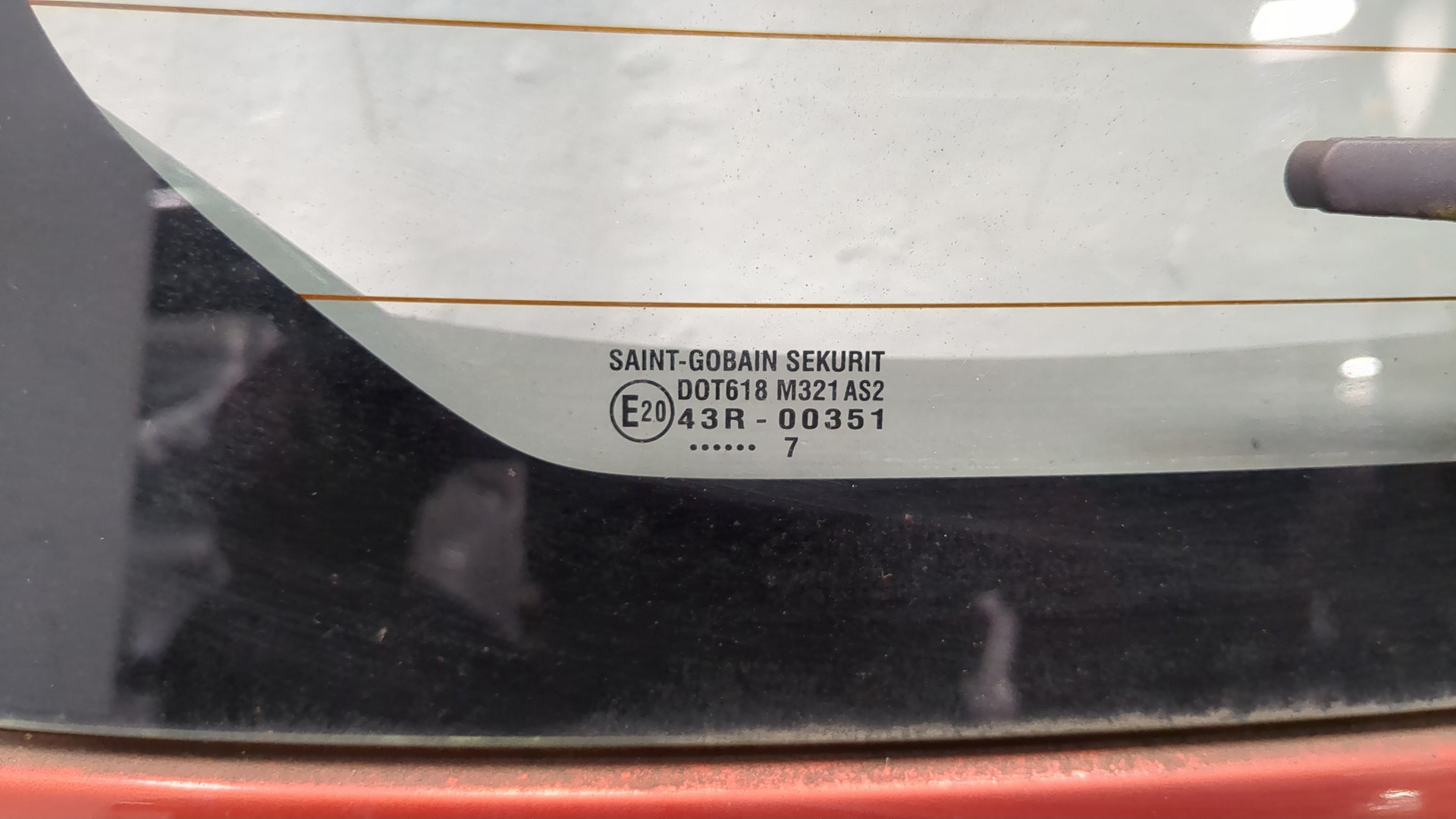 Дверь багажника