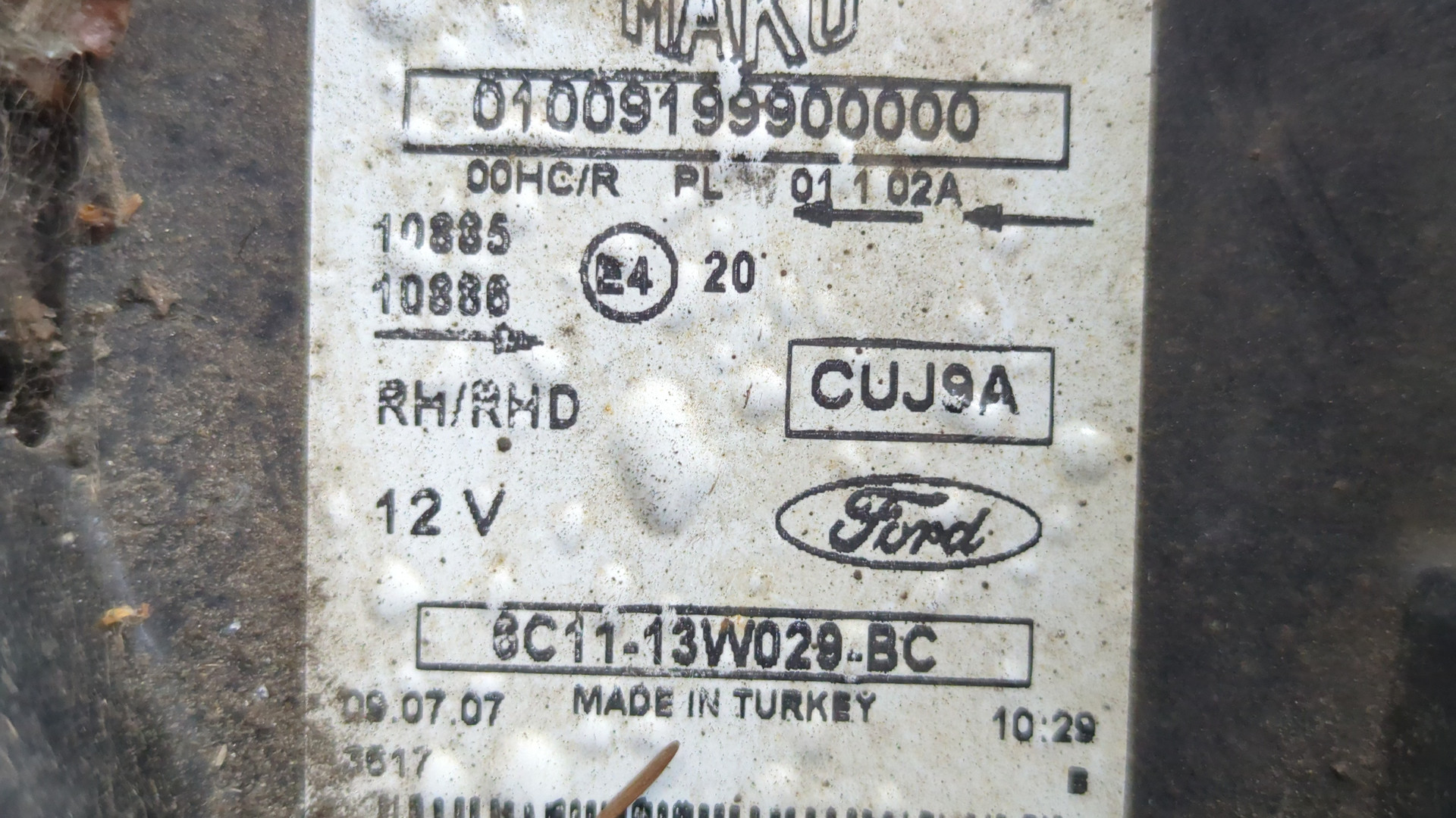 Фара правая