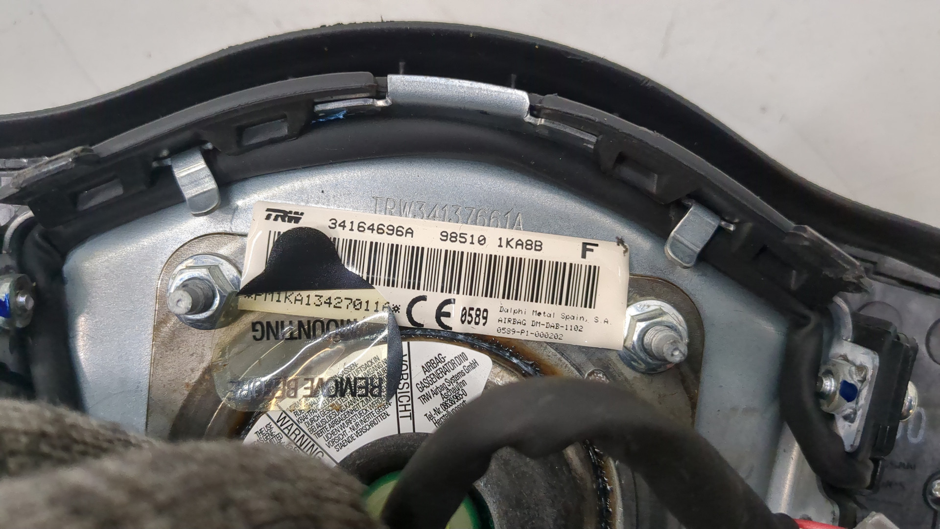 Рулевое колесо (руль)