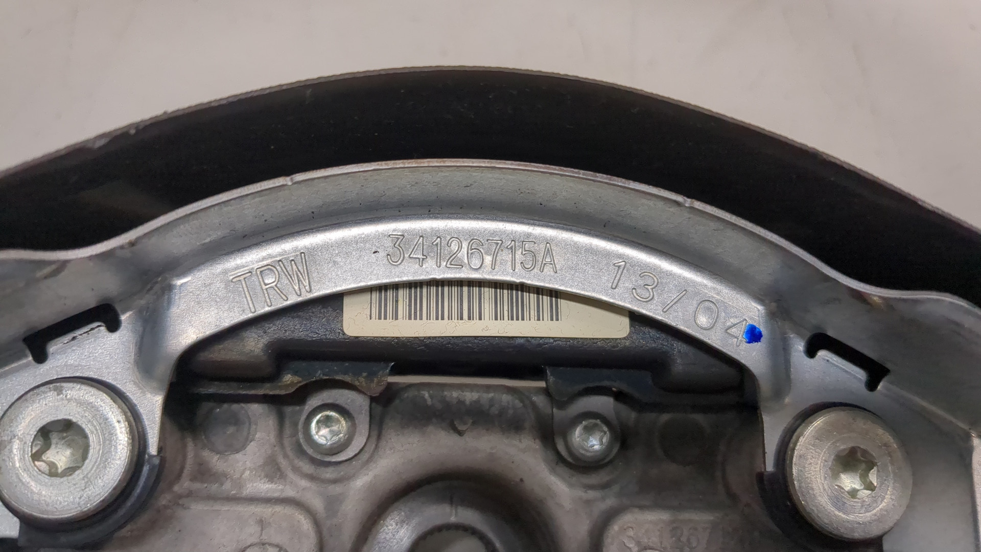 Рулевое колесо (руль)