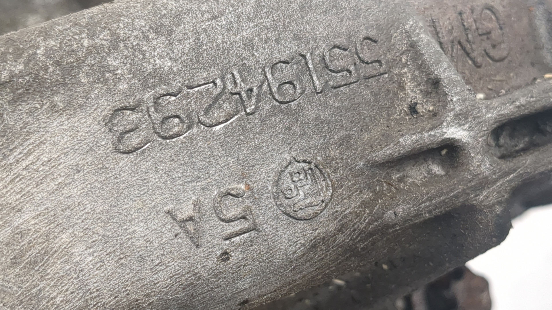 МКПП (механическая коробка переключения передач)