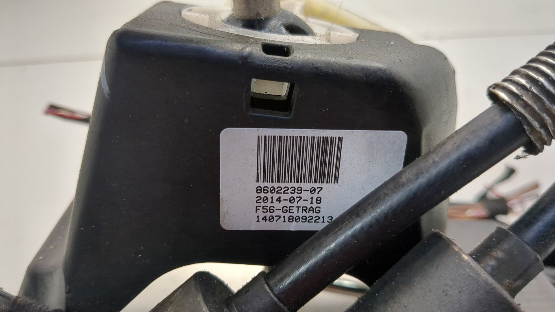 Кулиса МКПП / АКПП