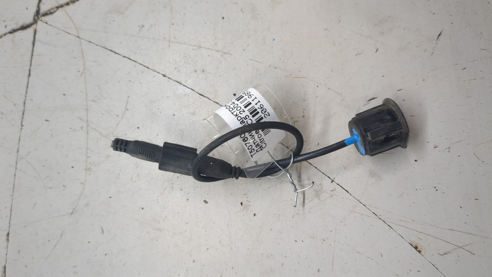 Датчик парковки