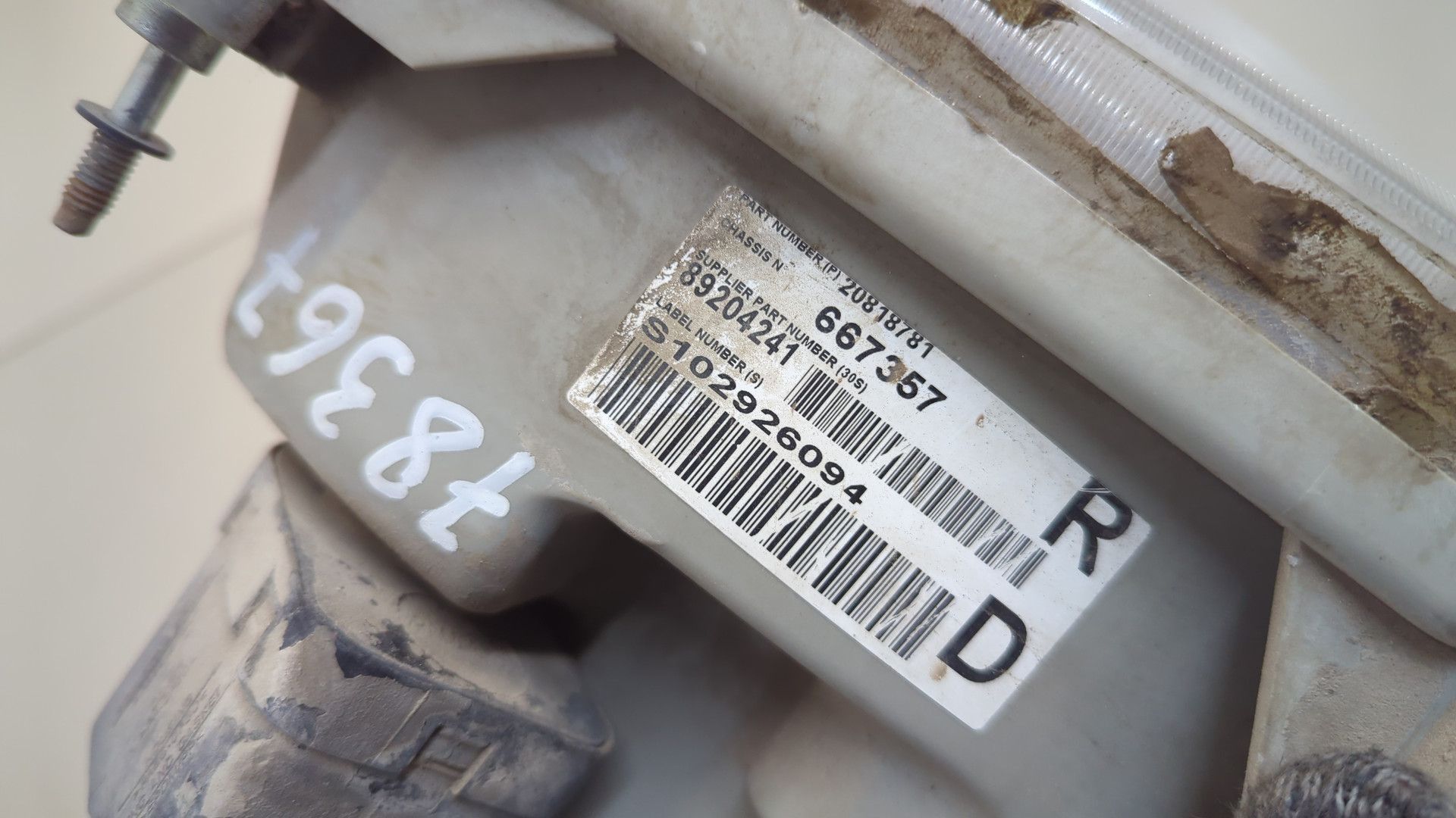 Фара правая