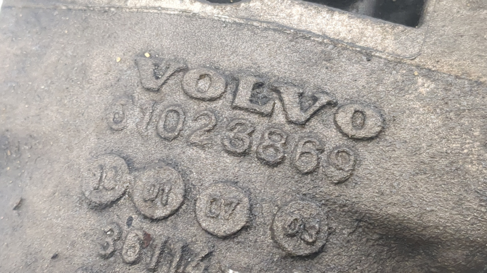 Редуктор заднего моста