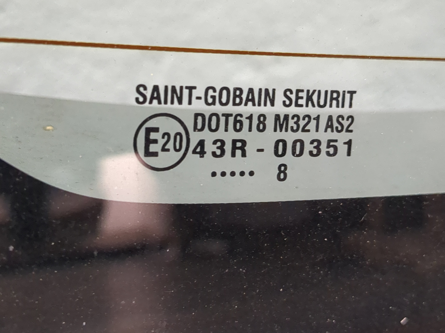 Дверь багажника