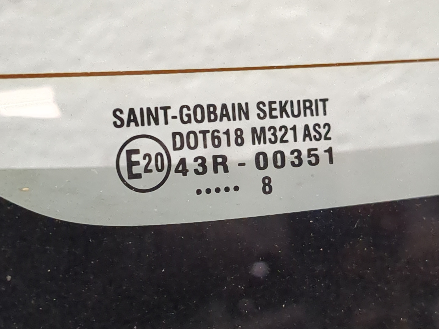 Дверь багажника